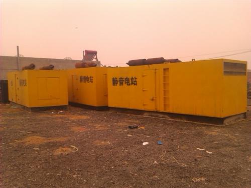 寮步镇柴油发电机组的常见故障以及排除方法