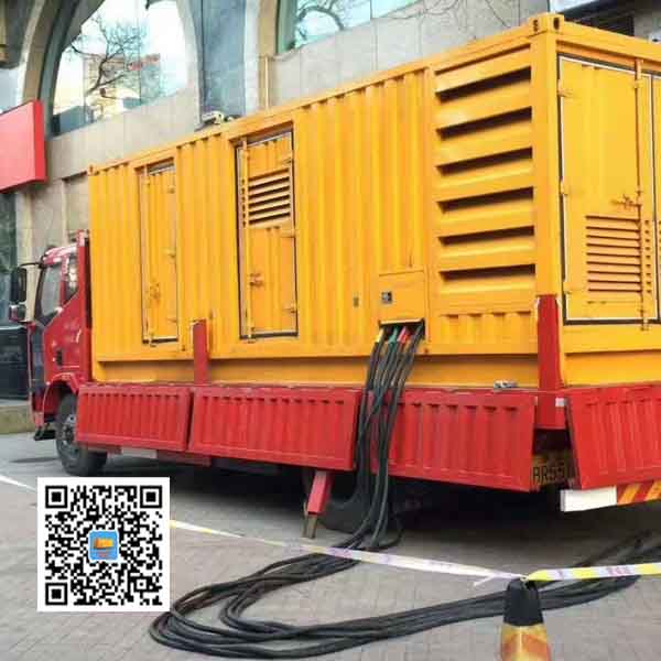 寮步镇静音发电机出租