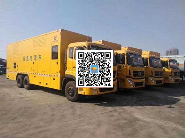 寮步镇发电车出租